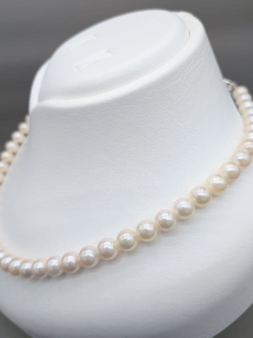 Kuro Akoya genuine pearl necklace with white 7-7.5mm pearls and silver clasp, 42.7cm length