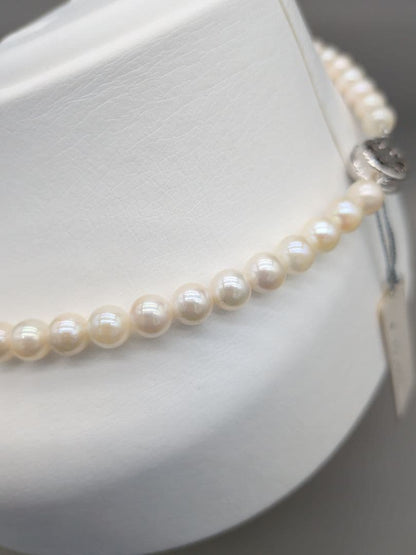 Kuro Akoya genuine pearl necklace with white 7-7.5mm pearls and silver clasp, 42.7cm length