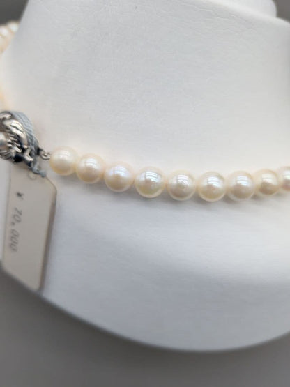 Kuro Akoya genuine pearl necklace with white 7-7.5mm pearls and silver clasp, 42.7cm length