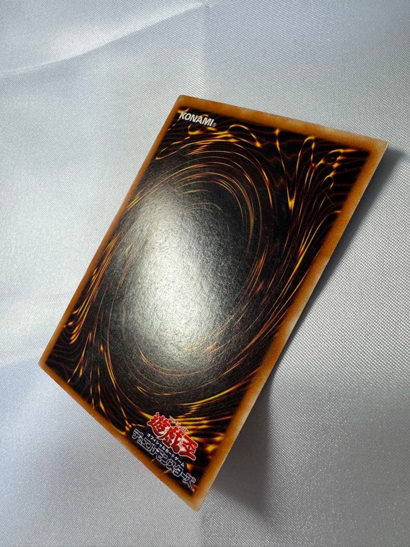 Yu-Gi-Oh Exodia the Forbidden One — Japanese