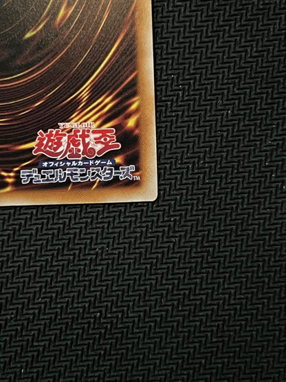 Yu-Gi-Oh Yugioh Silver Castle's Butler Arias 25th Secret — Japanese