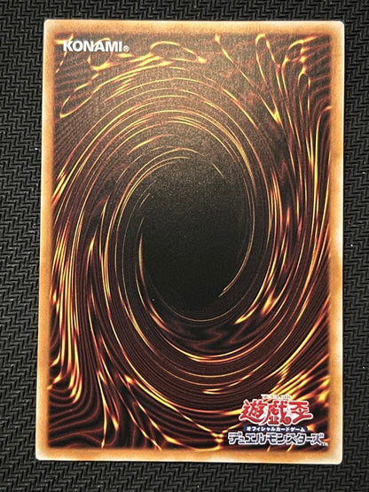 Yu-Gi-Oh Yugioh Silver Castle's Butler Arias 25th Secret — Japanese