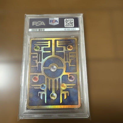 PSA 9 Pokemon Mew PROMO — Japanese