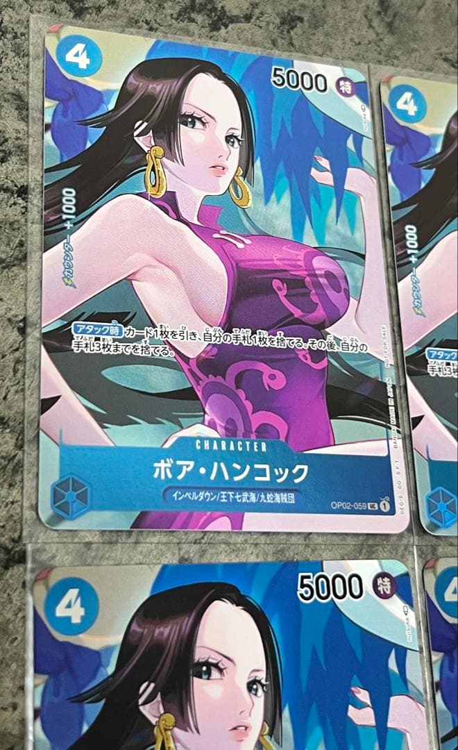 One Piece Boa Hancock — Japanese