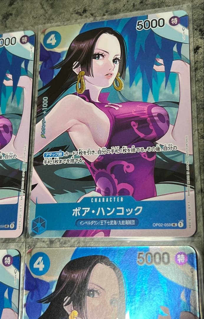 One Piece Boa Hancock — Japanese