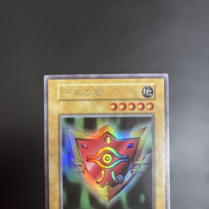 Yu-Gi-Oh Millennium Shield — Japanese