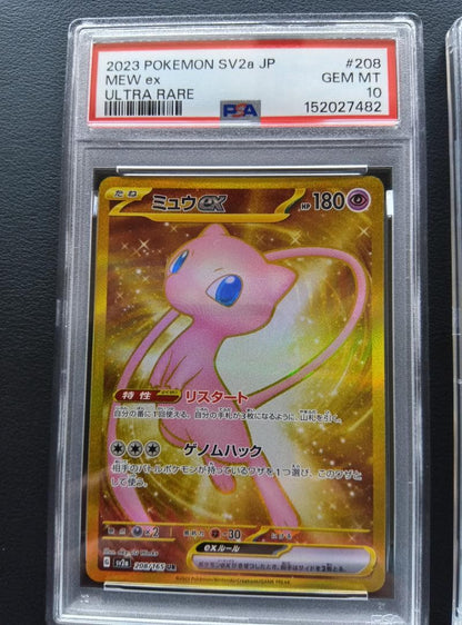 PSA 10 Pokemon Mew ex — Japanese