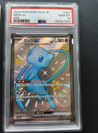 PSA 10 Pokemon Mew ex — Japanese
