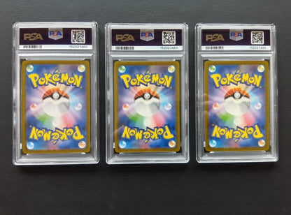 PSA 10 Pokemon Mew ex — Japanese