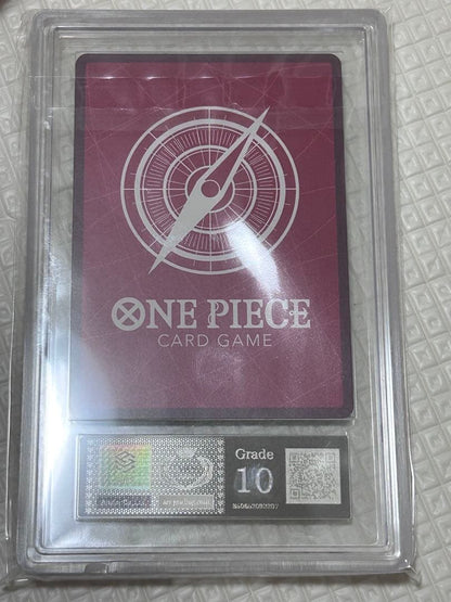 ARS 10 One Piece Jewelry Bonney L — Japanese