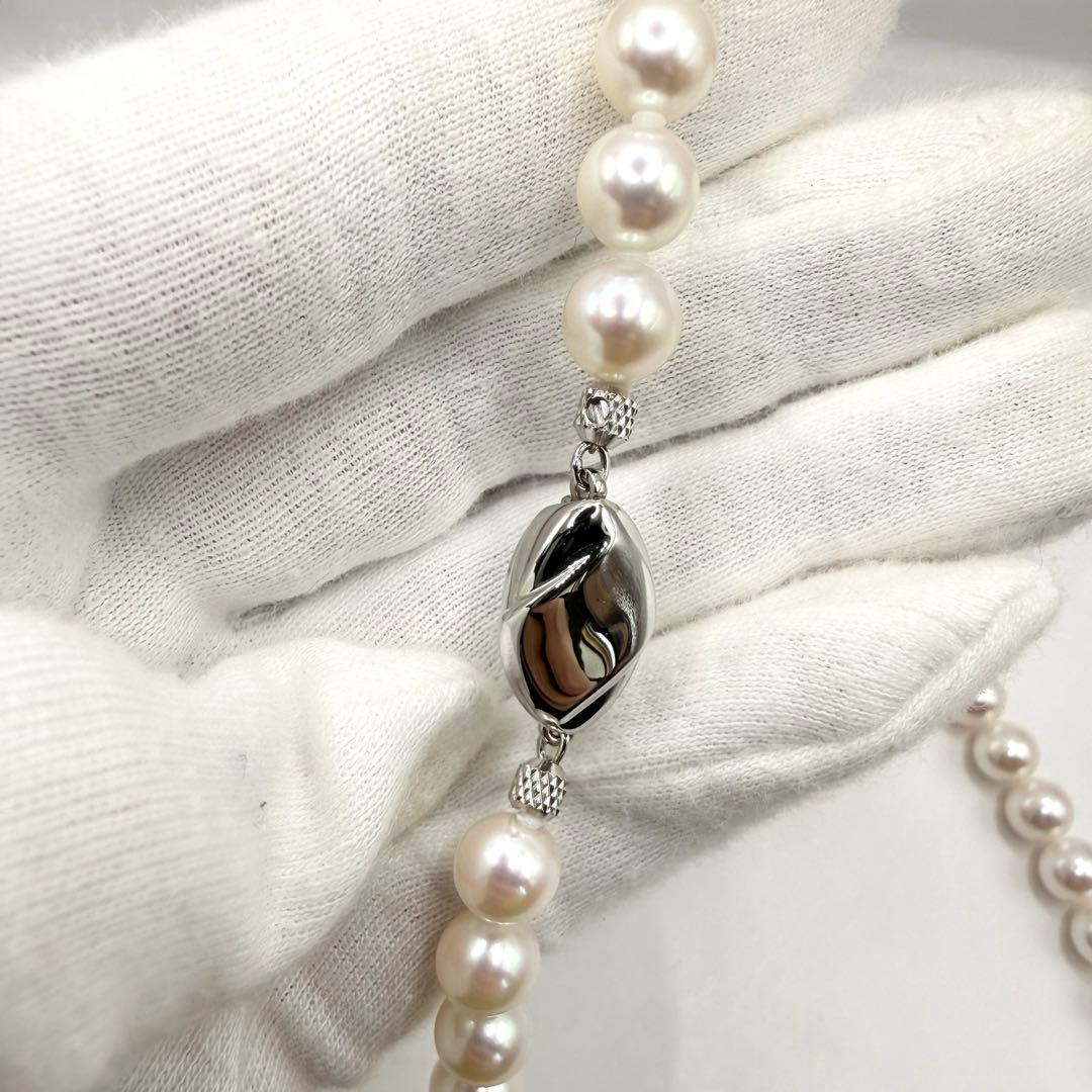 Yamato Akoya 7mm white and pink luster pearl necklace approximately 43 cm length for formal occasions