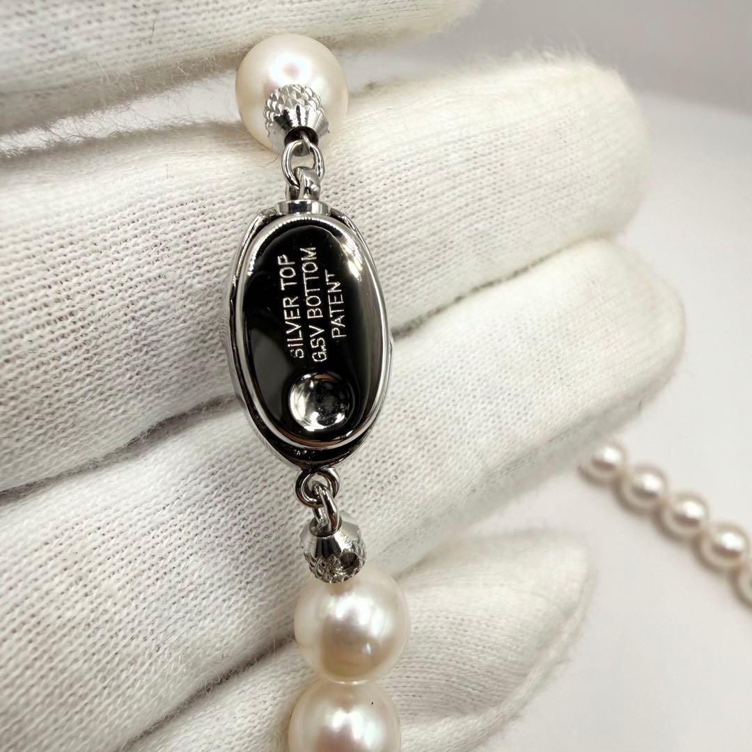 Yamato Akoya 7mm white and pink luster pearl necklace approximately 43 cm length for formal occasions