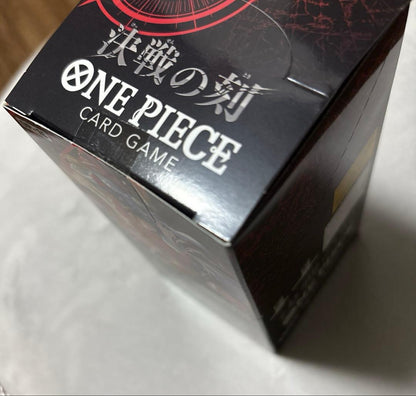 One Piece One Piece Card Battle of the Decisive Moment OP-16 Box — OP-16 — Japanese