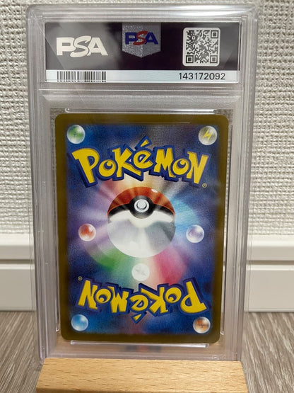 PSA 10 Pokemon Rocket's Mega Mewtwo ex — Japanese