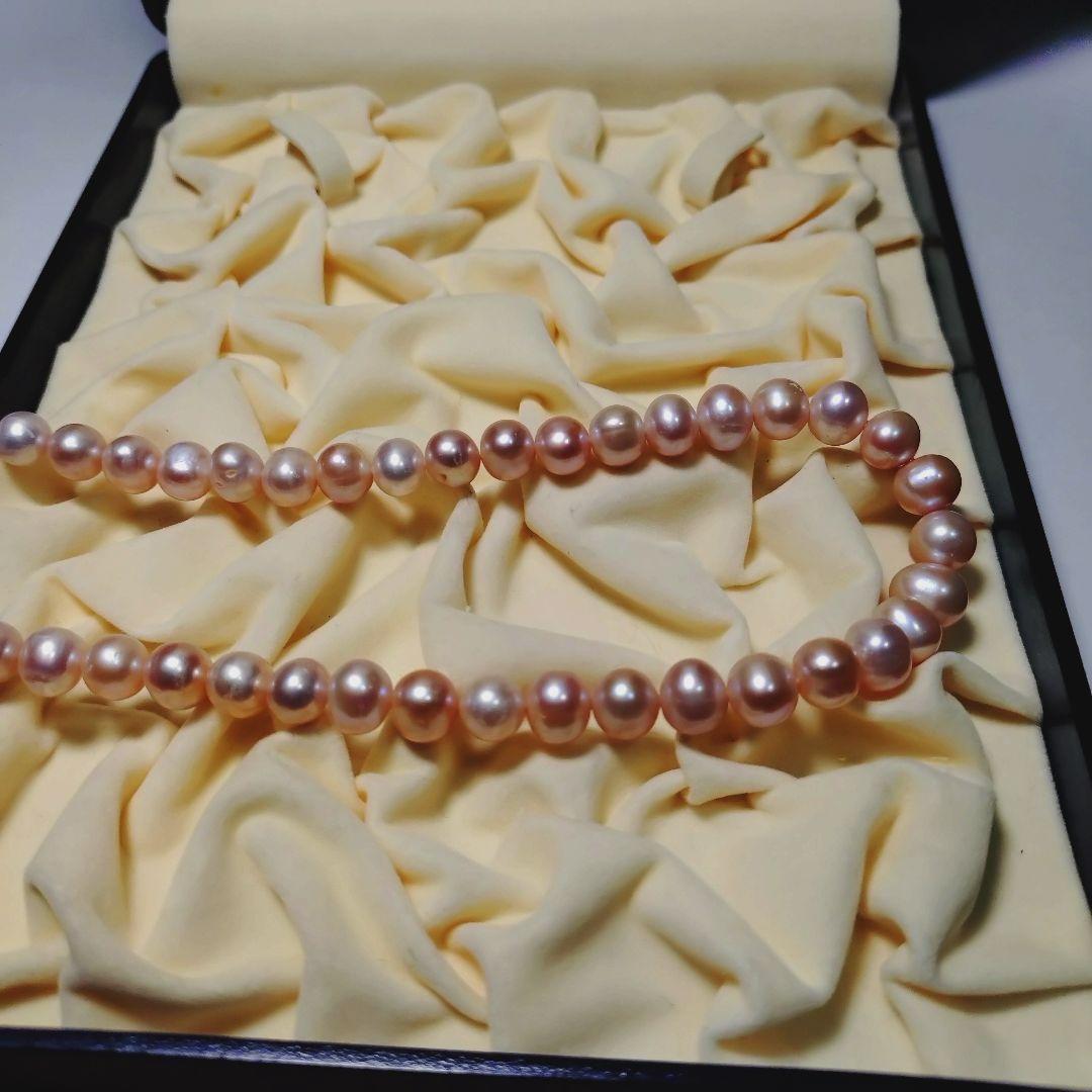 Akoya pink genuine pearl baroque necklace with silver stamp featuring 7.7mm-9.9mm pearls