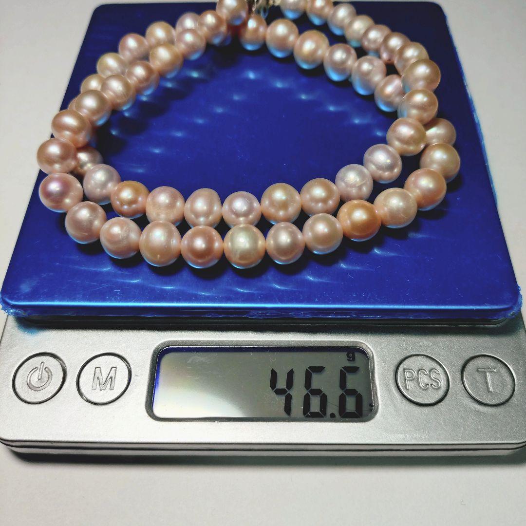 Akoya pink genuine pearl baroque necklace with silver stamp featuring 7.7mm-9.9mm pearls