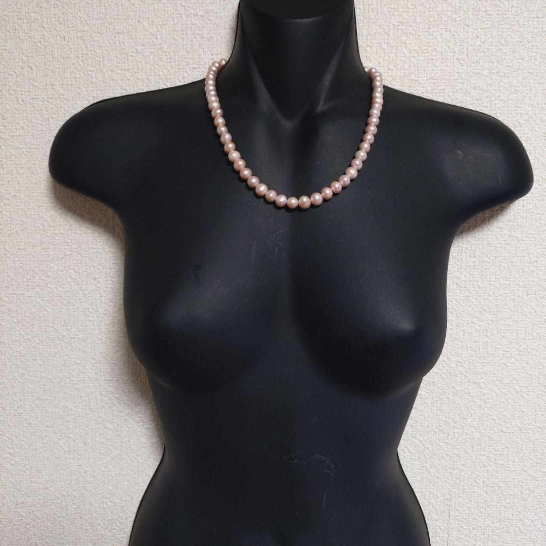 Akoya pink genuine pearl baroque necklace with silver stamp featuring 7.7mm-9.9mm pearls