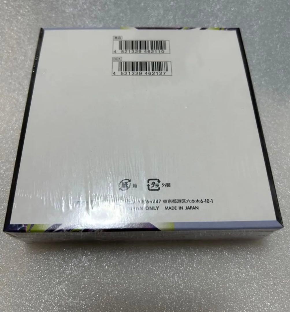 Pokemon Pokémon Card Game Abyss Eye Box — Japanese