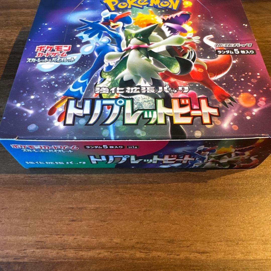 Pokemon Pokémon Scarlet & Violet Extra Expansion Pack Triple Beat Box — SV Enhanced Expansion Pack Triple Beat — Japanese