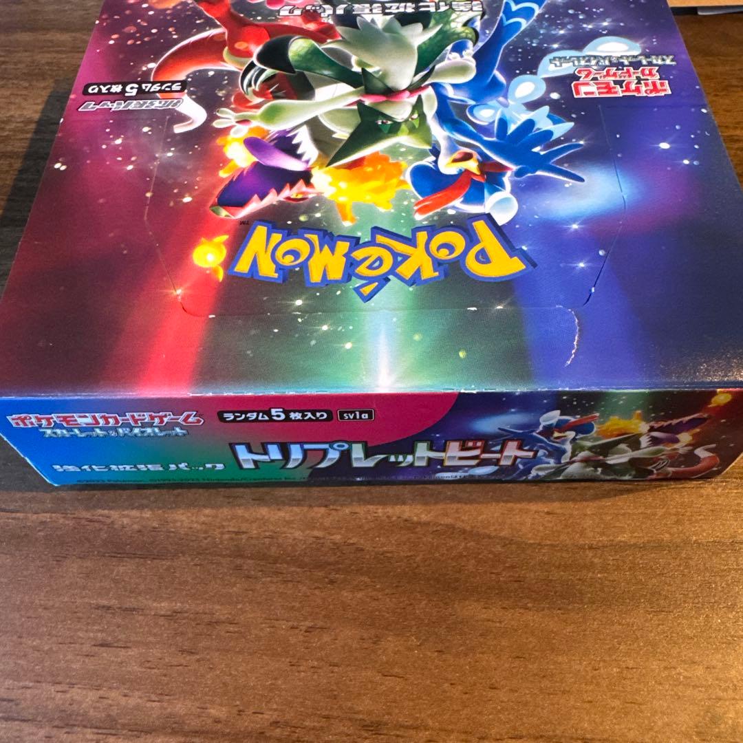 Pokemon Pokémon Scarlet & Violet Extra Expansion Pack Triple Beat Box — SV Enhanced Expansion Pack Triple Beat — Japanese