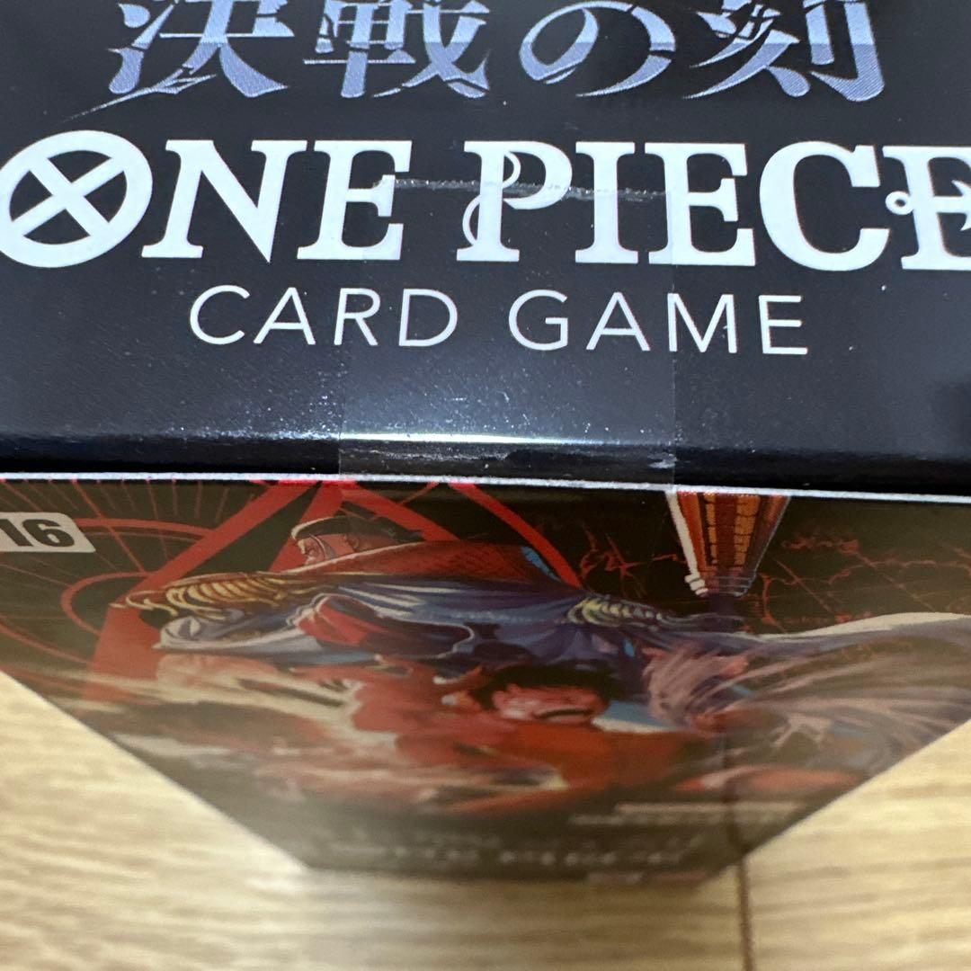 One Piece One Piece Card Game: Decisive Battle Moment OP-16 Box — OP-16 — Japanese