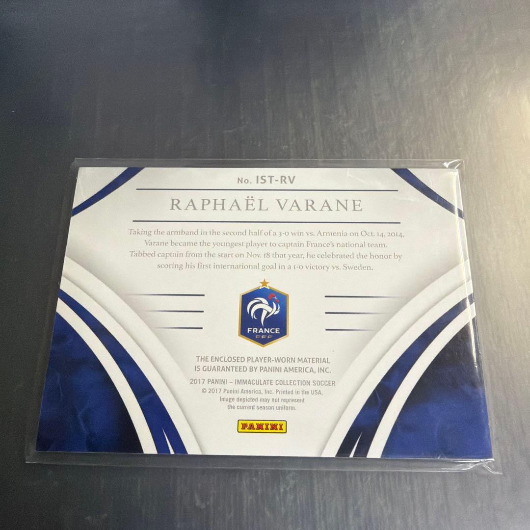 Raphael Varane — 11/49 — Japanese