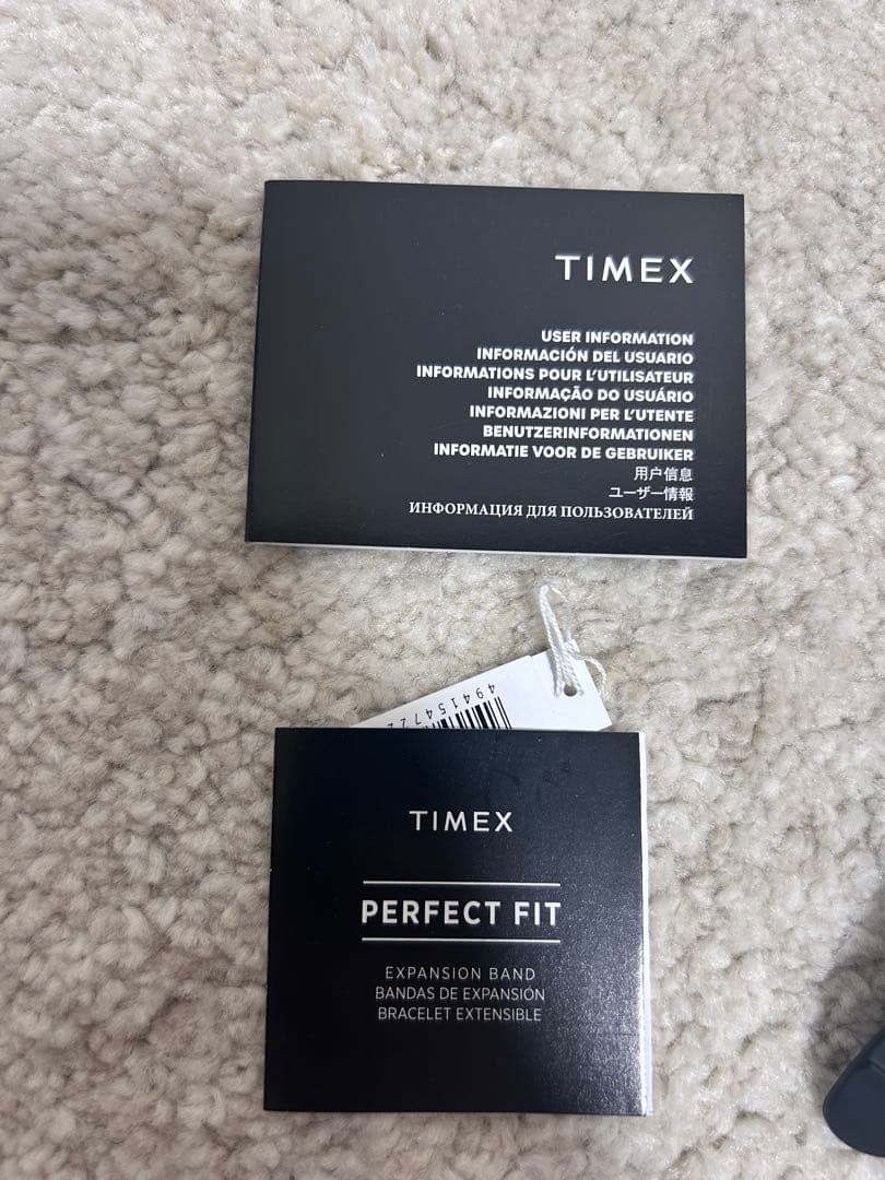 TIMEX ATLANTIS 100 Digital Men's Watch — Japanese