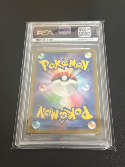 PSA 10 Pokemon Zeraora VMAX RRR/★★★ — Japanese