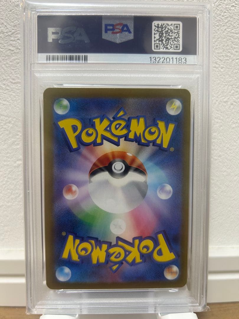 PSA 10 Pokemon Hydreigon ex — 133/106 — Japanese