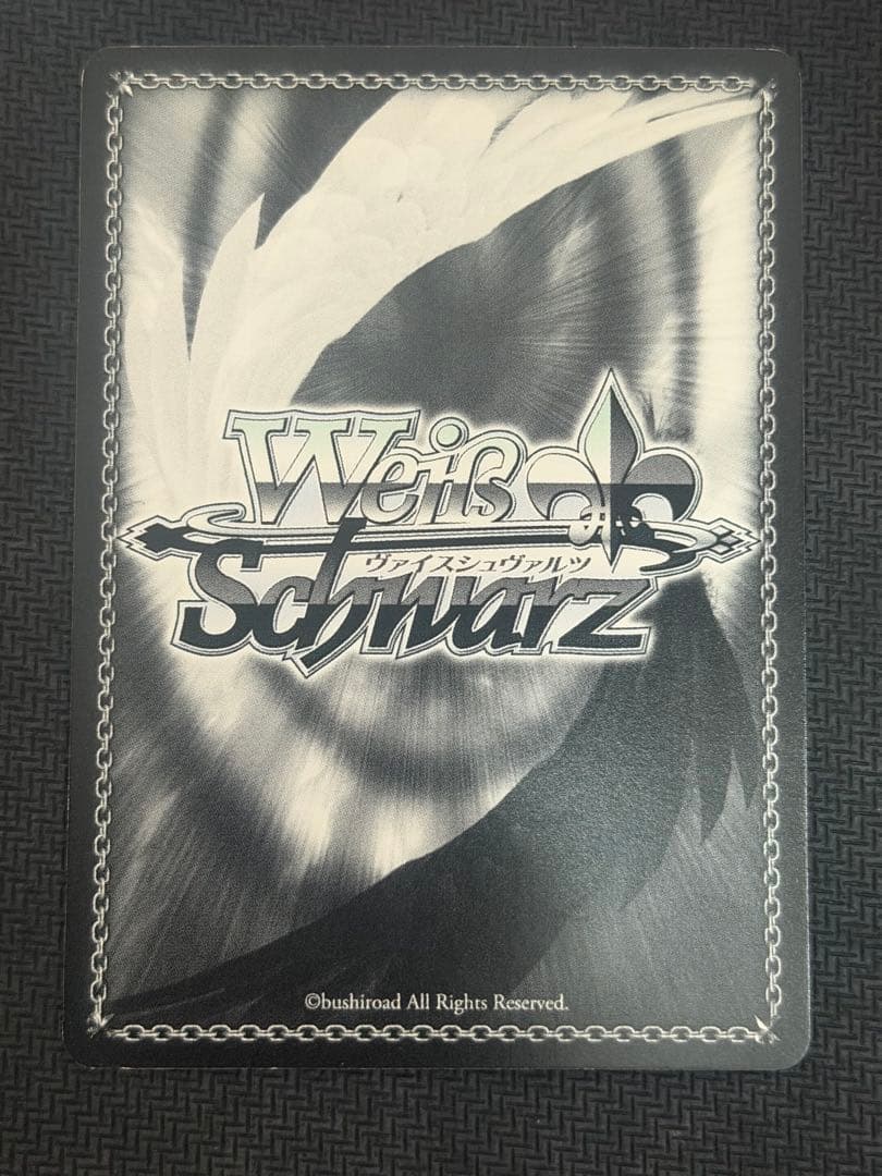 Weiss Schwarz Elena Mochizuki, the Rabbit Targeting the Rabbit — Japanese