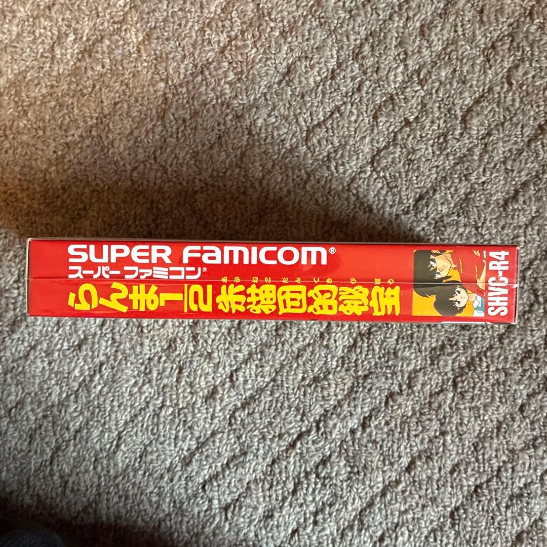 SNES Ranma 1/2 Crimson Cat Squad Treasures game cartridge in new unused condition with original artwork