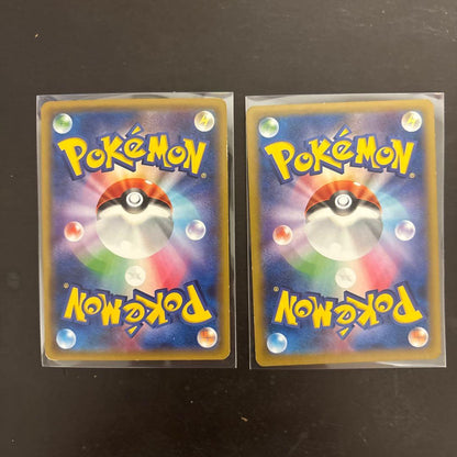 Pokemon Gengar ex — Japanese