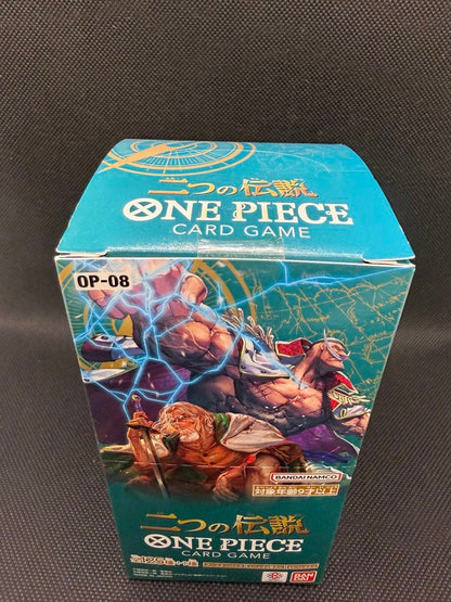 One Piece Two Legends Box — Japanese