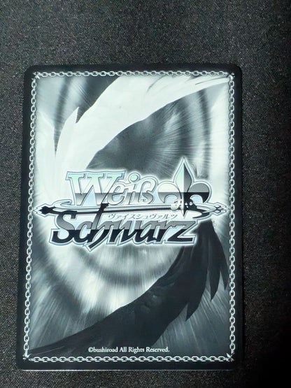 Weiss Schwarz Friendly Argument with a Friend Sp Sign Weiss — Japanese