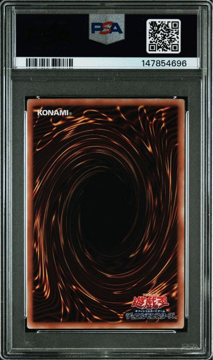 PSA 10 Yu-Gi-Oh God’s Declaration — Japanese