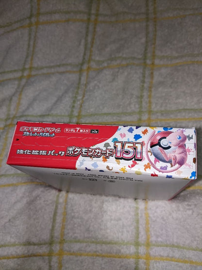 Pokemon Pokémon Card Game Expansion Pack Pokémon Card 151 Box — Japanese