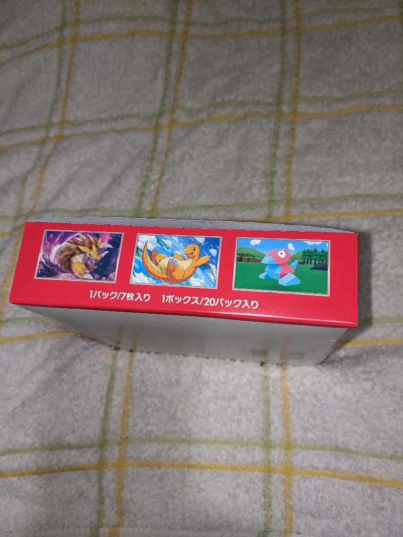 Pokemon Pokémon Card Game Expansion Pack Pokémon Card 151 Box — Japanese