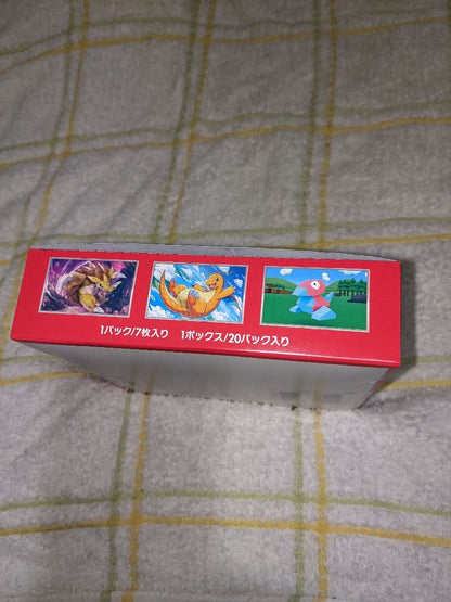 Pokemon Pokémon Card Game Expansion Pack Pokémon Card 151 Box — Japanese
