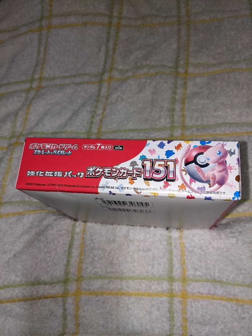 Pokemon Pokémon Card Game Expansion Pack Pokémon Card 151 Box — Japanese