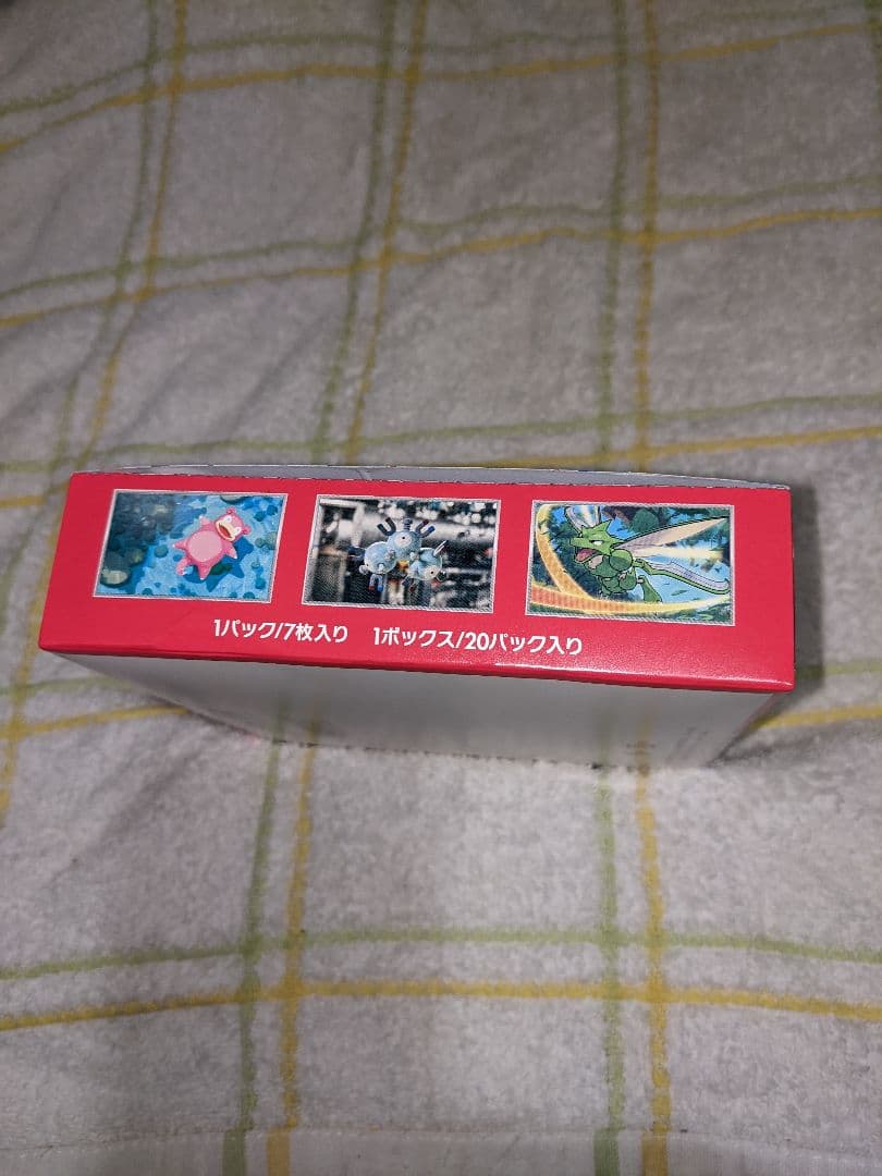 Pokemon Pokémon Card Game Expansion Pack Pokémon Card 151 Box — Japanese