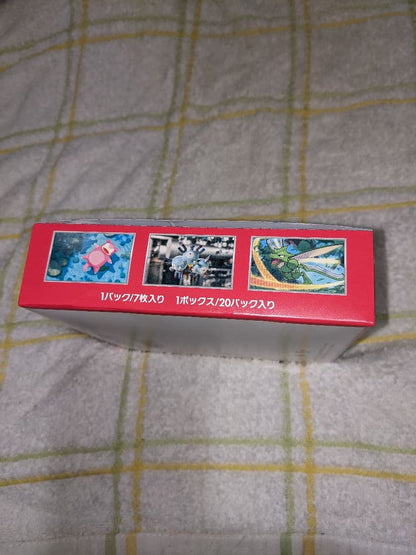 Pokemon Pokémon Card Game Expansion Pack Pokémon Card 151 Box — Japanese