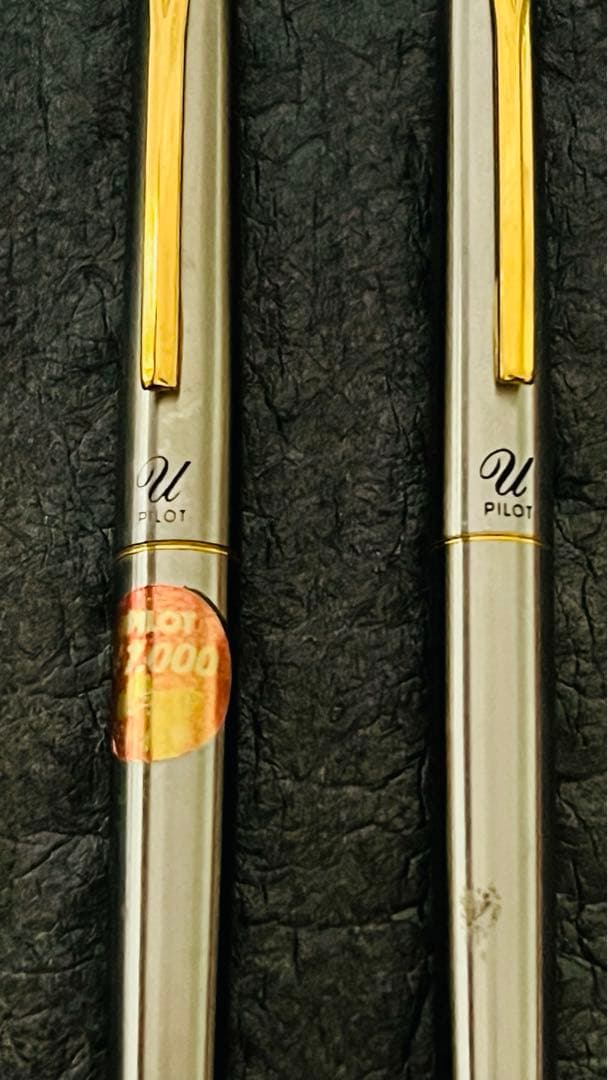 Two Pilot 14K U Fountain Pens from 1974 with fine nib size shown side by side