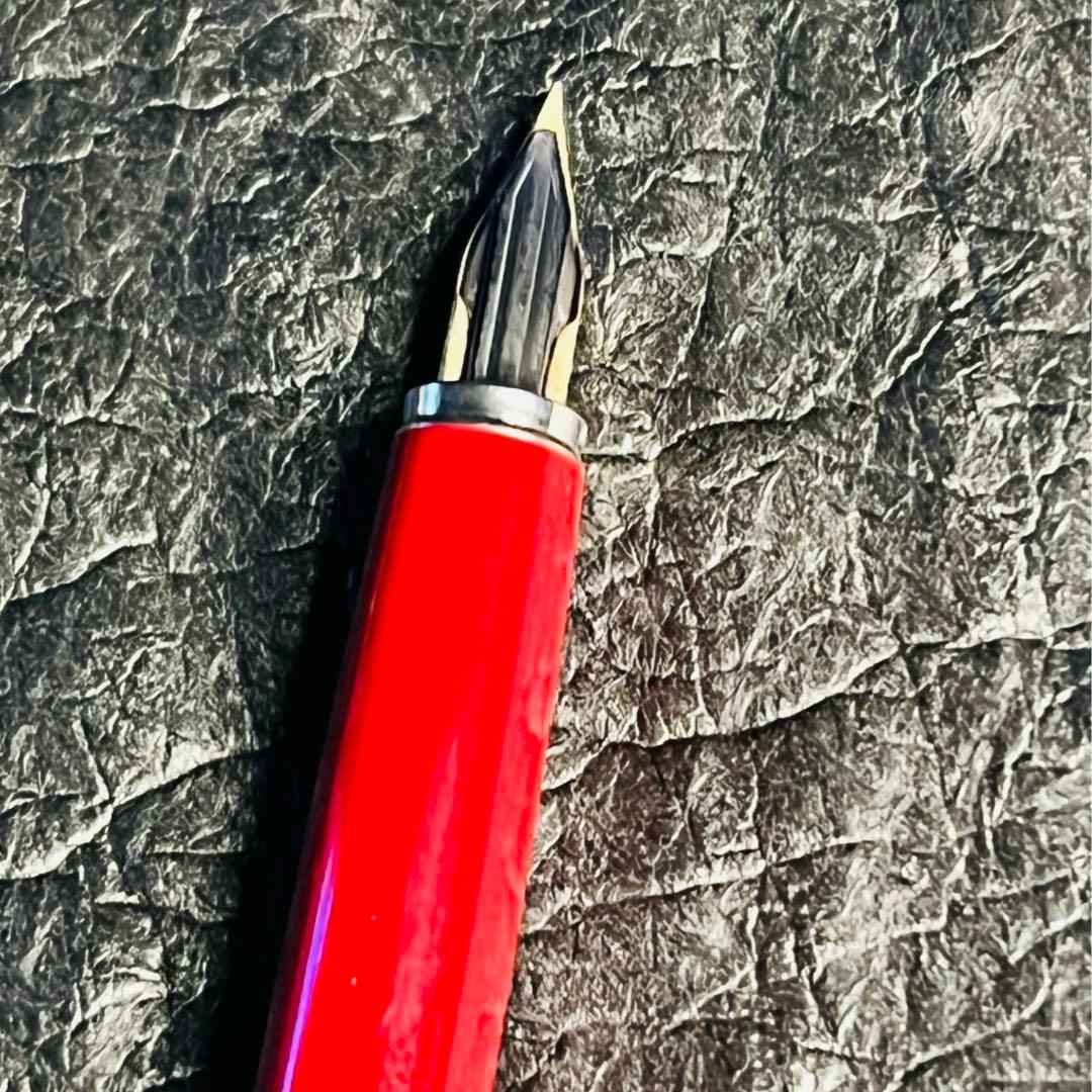 Two Pilot 14K U Fountain Pens from 1974 with fine nib size shown side by side