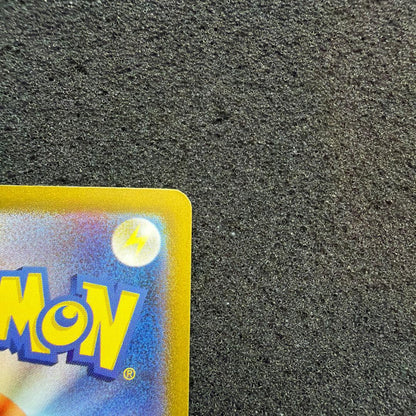 Pokemon Mewtwo — 014/032 — Japanese