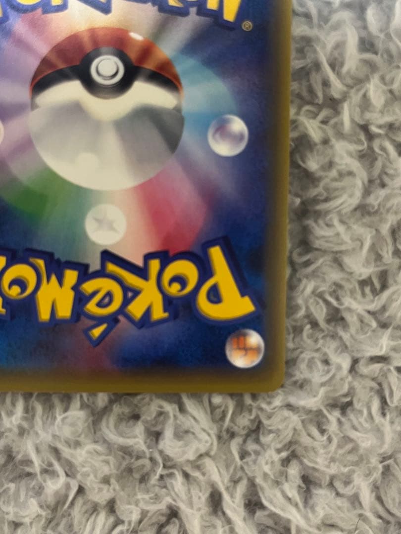 Pokemon Umbreon ex SR — XY BREAK Expansion Pack Awakening Super King 082/078 — Japanese