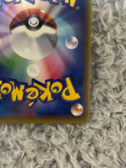Pokemon Umbreon ex SR — XY BREAK Expansion Pack Awakening Super King 082/078 — Japanese