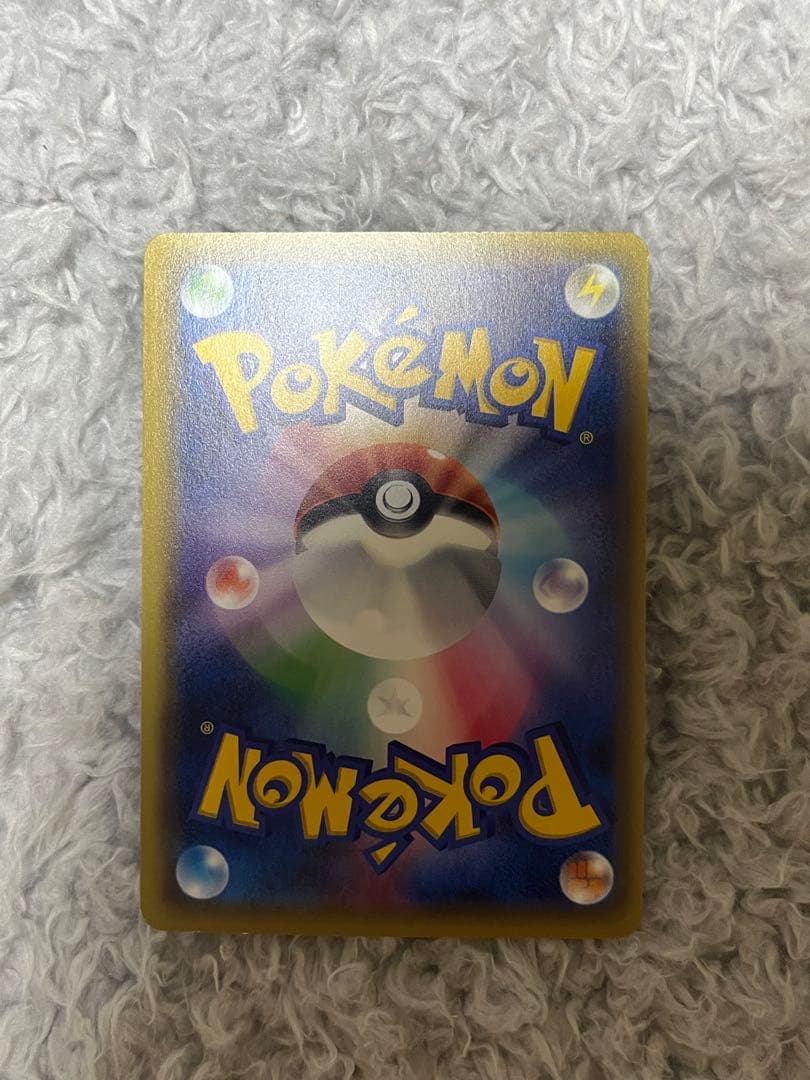 Pokemon Umbreon ex SR — XY BREAK Expansion Pack Awakening Super King 082/078 — Japanese