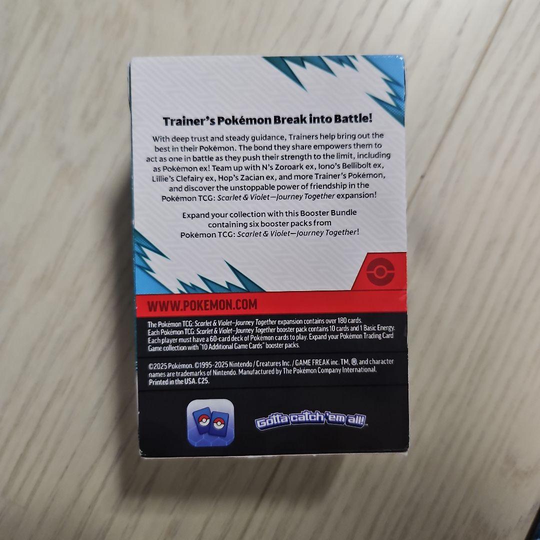 Pokemon Pokémon Trading Card Game: Journey Together Pack — English