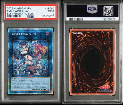 PSA 9 Yu-Gi-Oh Evil★Twin Rira Prism Prismic — Japanese
