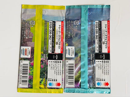 Pokemon Eevee Pack — Japanese
